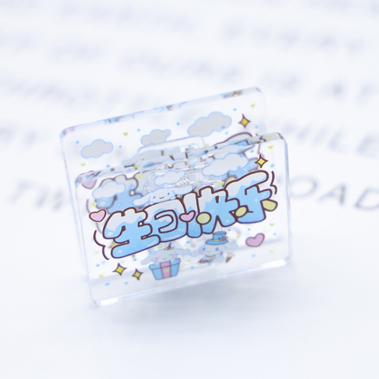happy birthday Cartoon acrylic book clip creative multifunctional clip  price for 10 pcs F085