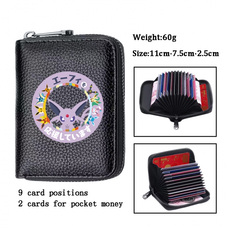 Pokemon Anime PU change bag card holder 11x7.5x2.5cm 60G