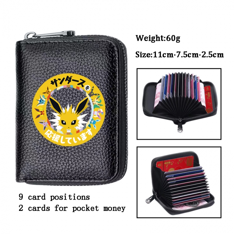 Pokemon Anime PU change bag card holder 11x7.5x2.5cm 60G