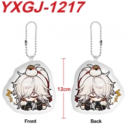 Honkai: Star Rail Anime Alien ...