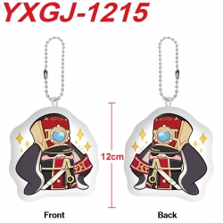 Honkai: Star Rail Anime Alien ...