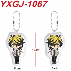 Tokyo Revengers Anime Alien Pl...