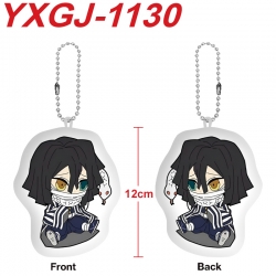 Demon Slayer Kimets Anime Alie...