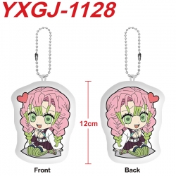 Demon Slayer Kimets Anime Alie...