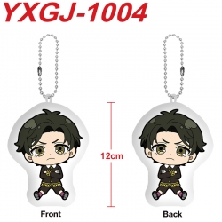 SPY×FAMILY Anime Alien Plush D...