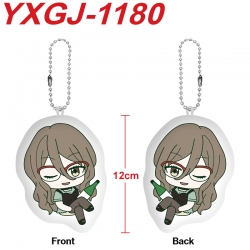 Lycoris Recoil Anime Alien Plu...