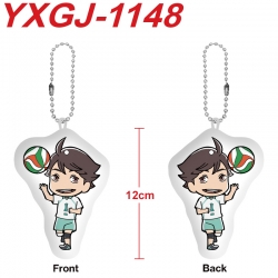 Haikyuu!! Anime Alien Plush Do...