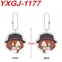 Bungo Stray Dogs Anime Alien P...