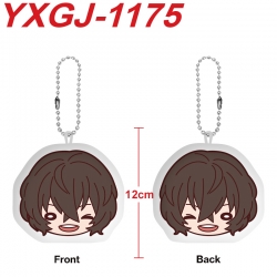 Bungo Stray Dogs Anime Alien P...