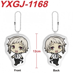 Bungo Stray Dogs Anime Alien P...