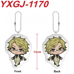 Bungo Stray Dogs Anime Alien P...