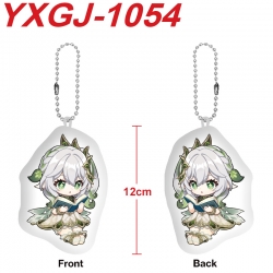 Genshin Impact Anime Alien Plu...