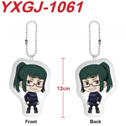 Jujutsu Kaisen Anime Alien Plu...