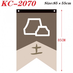 Naruto Anime Split Flag Prop 8...