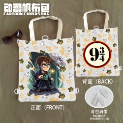 Harry Potter Anime Canvas Bag ...