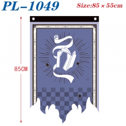 Bungo Stray Dogs Anime surroun...