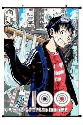 Zom 100 Anime black Plastic ro...