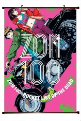 Zom 100 Anime black Plastic ro...