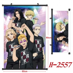 Tokyo Revengers Anime Black Pl...