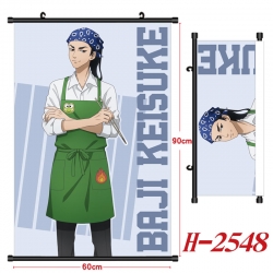 Tokyo Revengers Anime Black Pl...