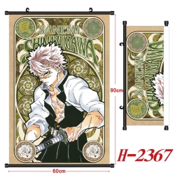 Demon Slayer Kimets Anime Blac...