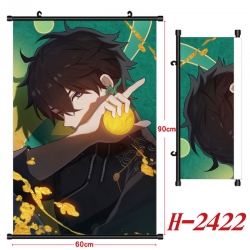 Honkai: Star Rail Anime Black ...