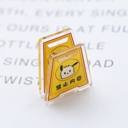 Prohibit internal involution C...