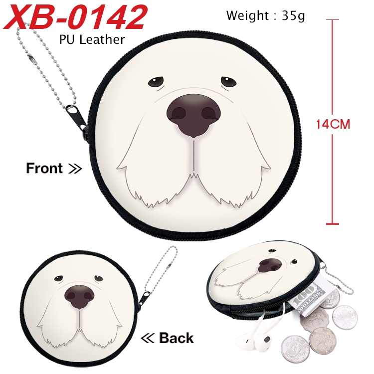 SPY×FAMILY Anime PU leather material circular zipper zero wallet 14cm XB-0142