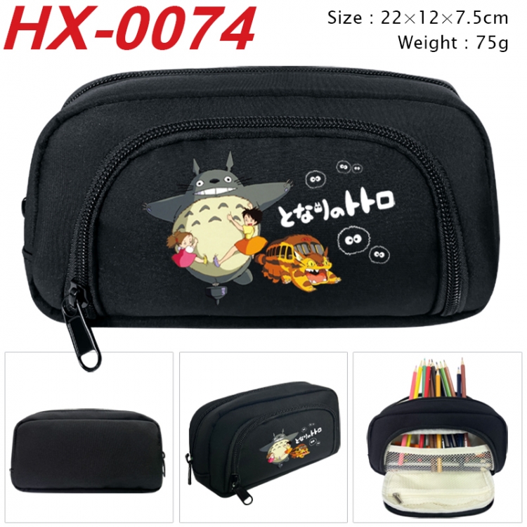 TOTORO Anime 3D pen bag with partition stationery box 20x10x7.5cm 75g HX-0074