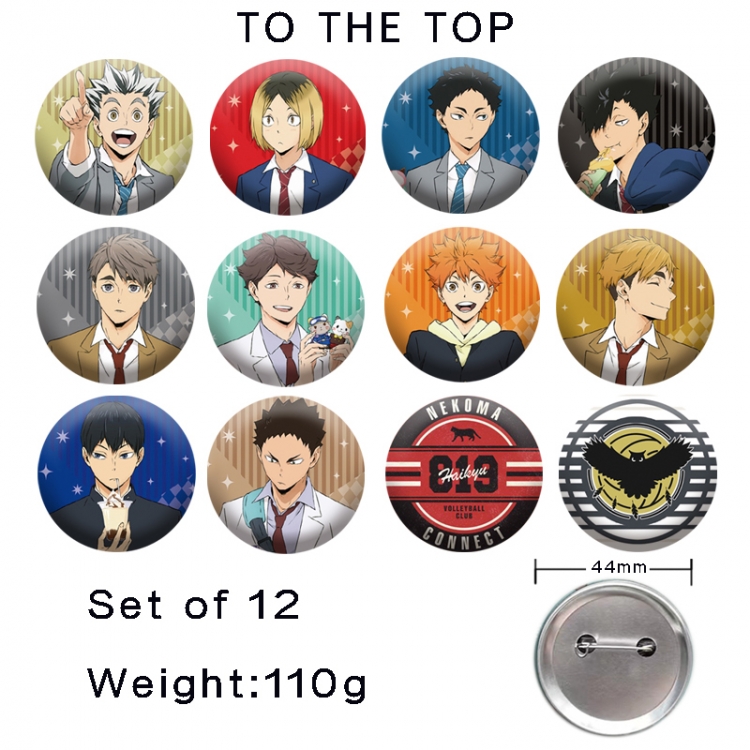 Haikyuu!! Anime tinplate laser iron badge badge badge 44mm  a set of 12