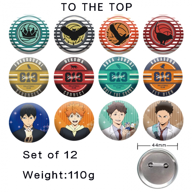 Haikyuu!! Anime tinplate laser iron badge badge badge 44mm a set of 12