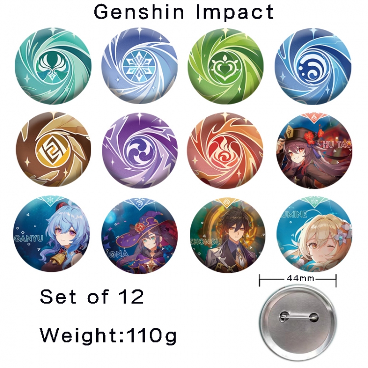 Genshin Impact Anime tinplate laser iron badge badge badge 44mm a set of 12