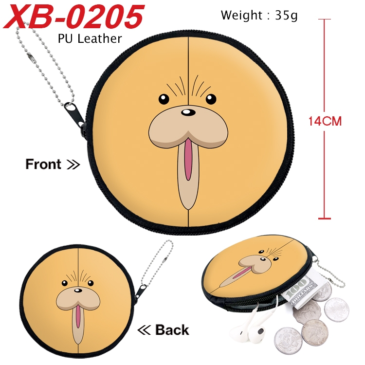 Bleach Anime PU leather material circular zipper zero wallet 14cm XB-0205