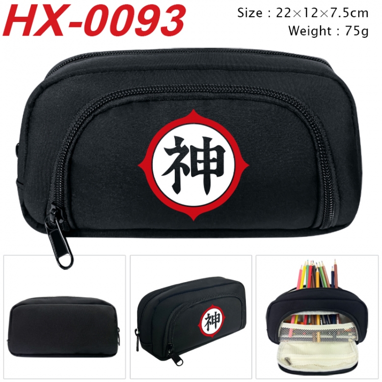 DRAGON BALL Anime 3D pen bag with partition stationery box 20x10x7.5cm 75g HX-0093