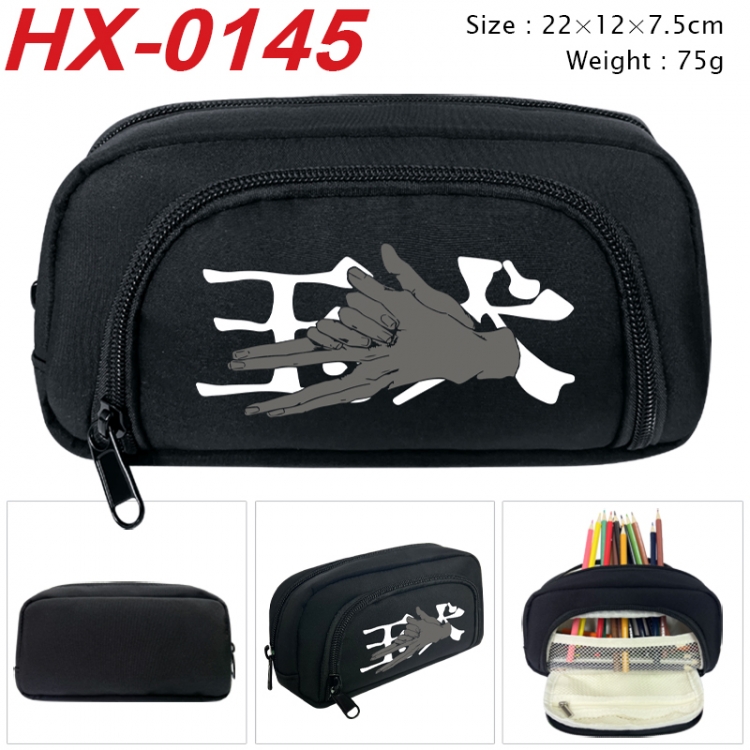 Jujutsu Kaisen Anime 3D pen bag with partition stationery box 20x10x7.5cm 75g HX-0145