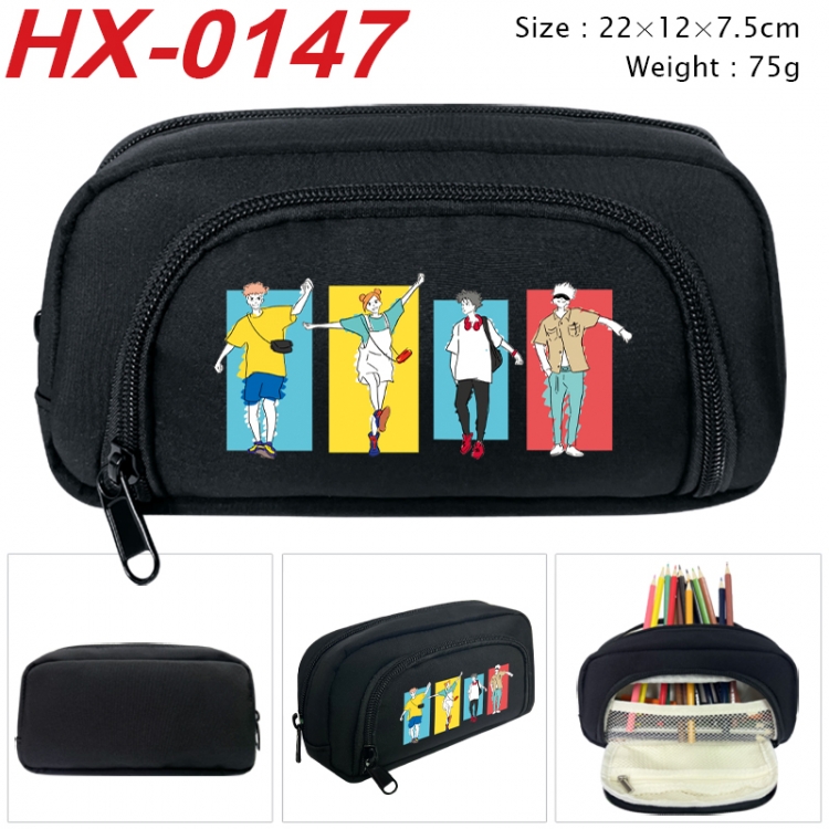 Jujutsu Kaisen Anime 3D pen bag with partition stationery box 20x10x7.5cm 75g HX-0147