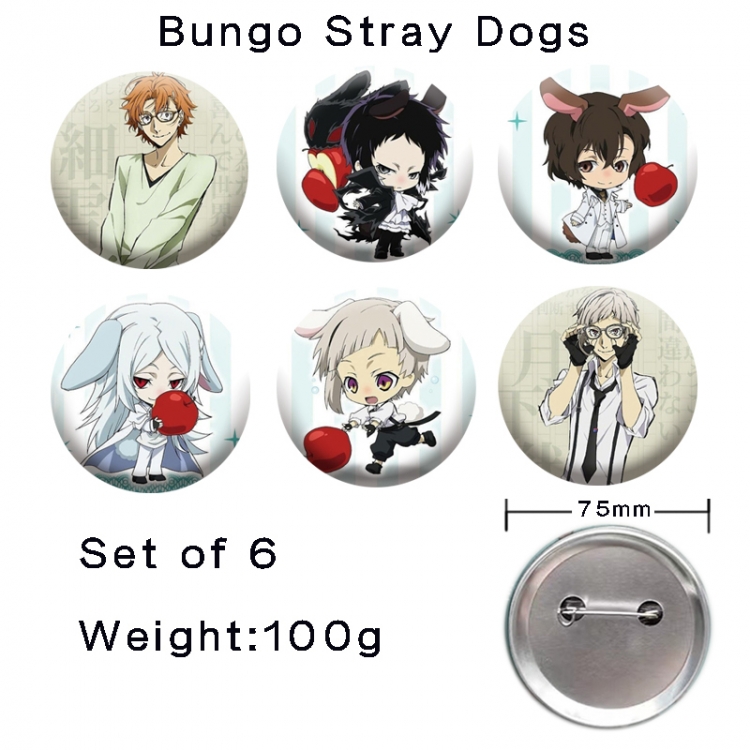 Bungo Stray Dogs Anime tinplate laser iron badge badge badge 75mm  a set of 6