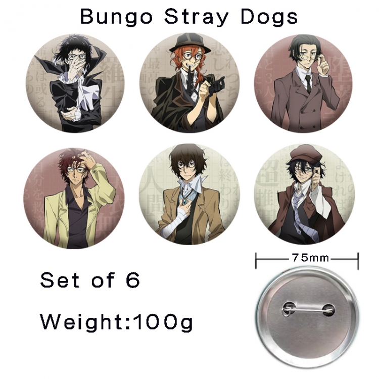 Bungo Stray Dogs Anime tinplate laser iron badge badge badge 75mm  a set of 6