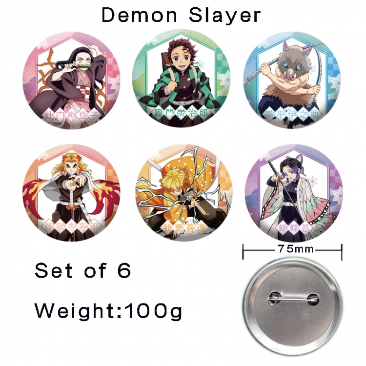 Demon Slayer Kimets Anime tinplate laser iron badge badge badge 75mm  a set of 6