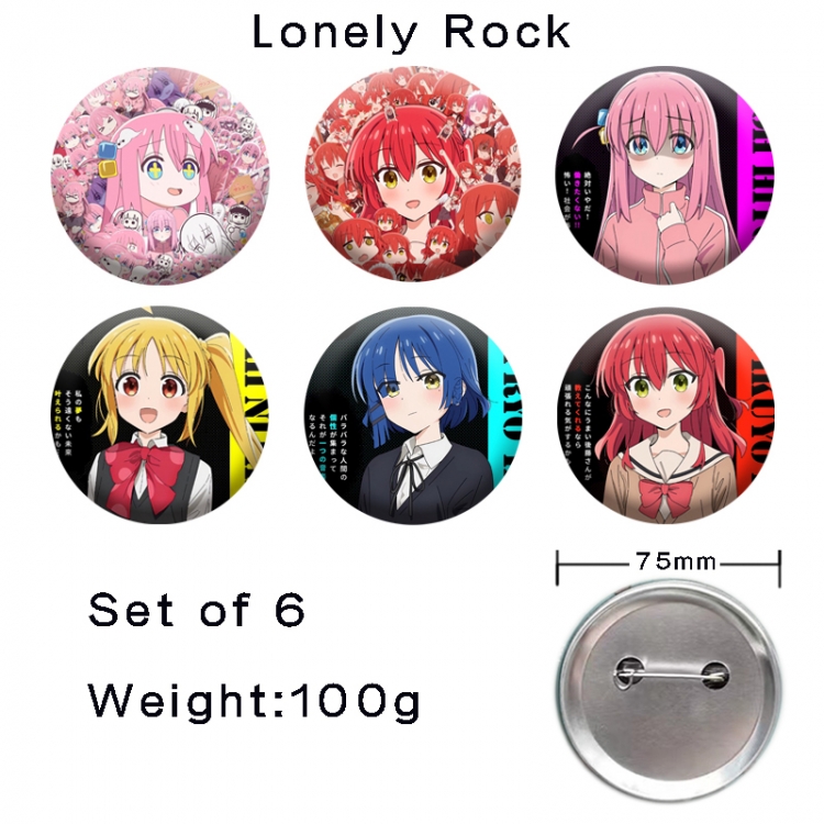 BOCCHI THE ROCK!  Anime tinplate laser iron badge badge badge 75mm  a set of 6