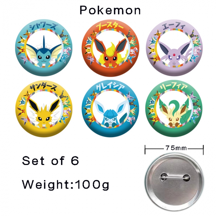 Pokemon Anime tinplate laser iron badge badge badge 75mm  a set of 6