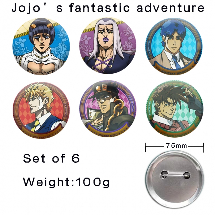 JoJos Bizarre Adventure Anime tinplate laser iron badge badge badge 75mm  a set of 6