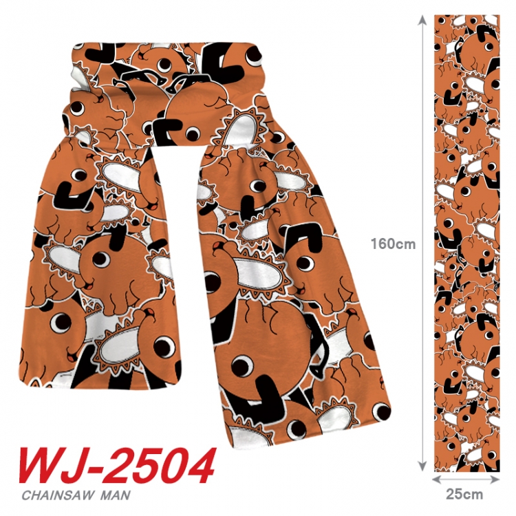Chainsaw man Anime Plush Impression Scarf Neck 25x160cm  WJ-2504
