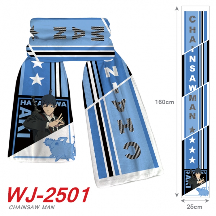 Chainsaw man Anime Plush Impression Scarf Neck 25x160cm  WJ-2501