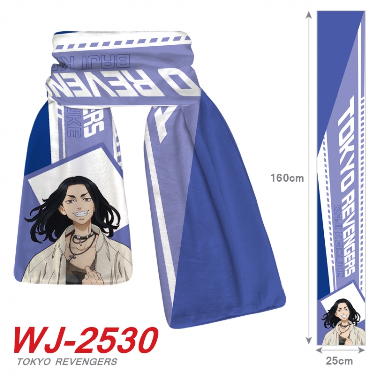 Tokyo Revengers Anime Plush Impression Scarf Neck 25x160cm  WJ-2530