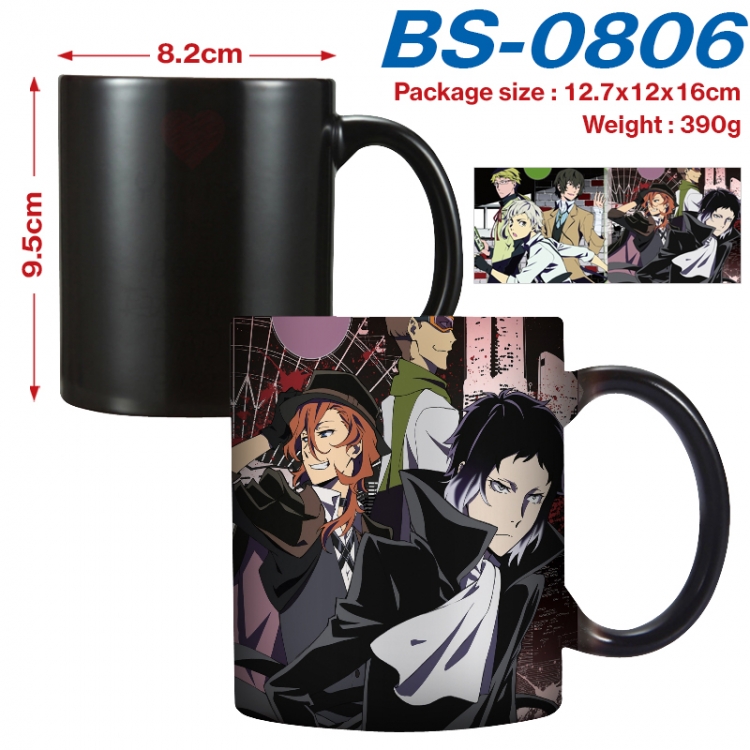 Bungo Stray Dogs Anime high-temperature color-changing printing ceramic mug 400ml BS-0806