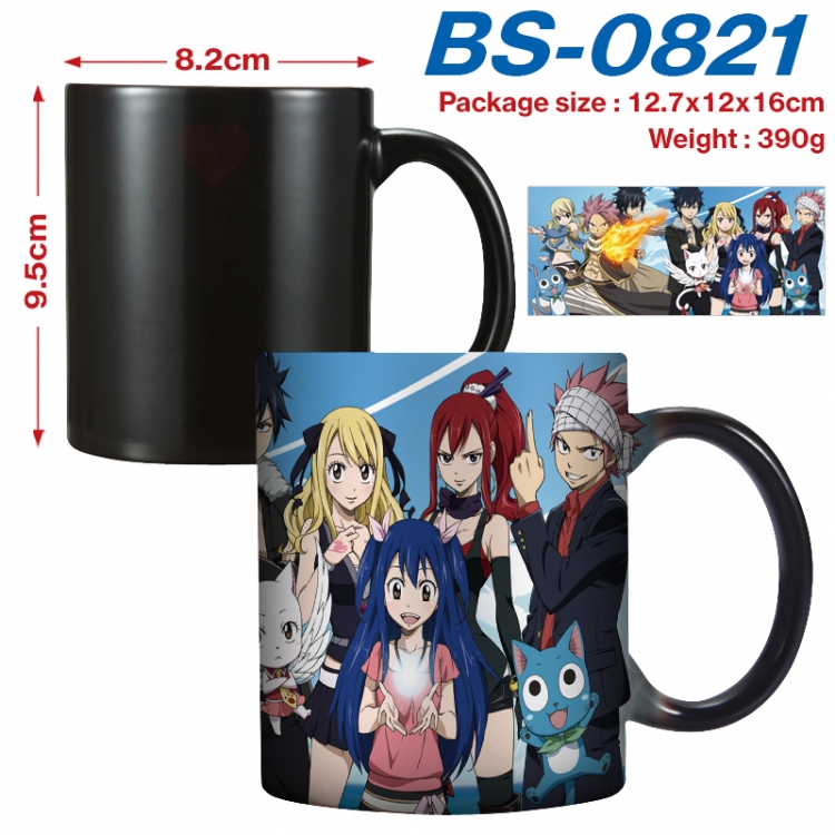 Fairy tail Anime high-temperature color-changing printing ceramic mug 400ml BS-0821