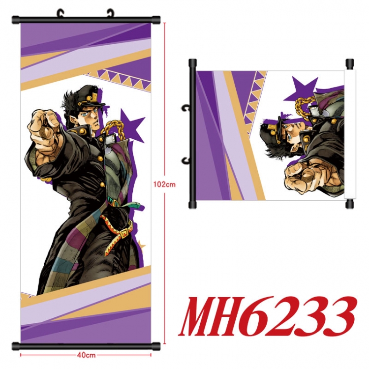 JoJos Bizarre Adventure Anime black Plastic rod Cloth painting Wall Scroll 40X102CM MH6233