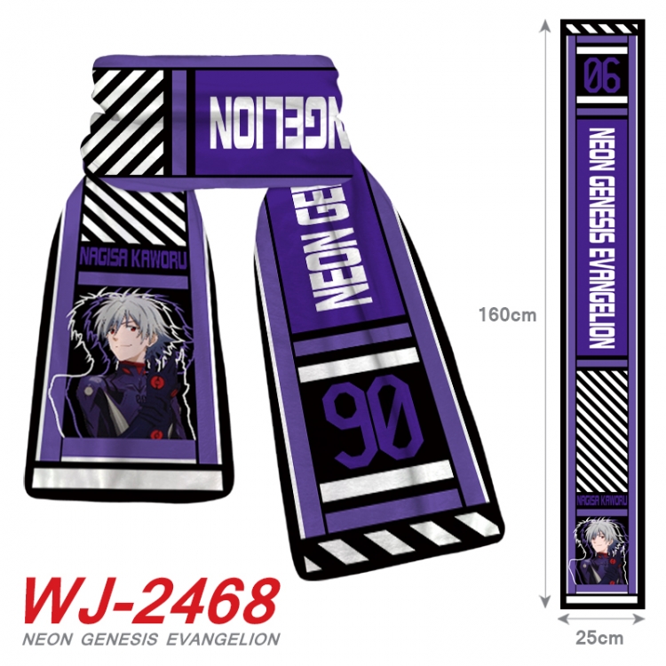EVA Anime Plush Impression Scarf Neck 25x160cm WJ-2468