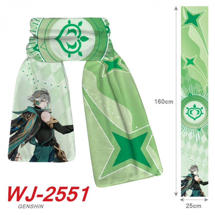 Genshin Impact Anime Plush Impression Scarf Neck 25x160cm  WJ-2551